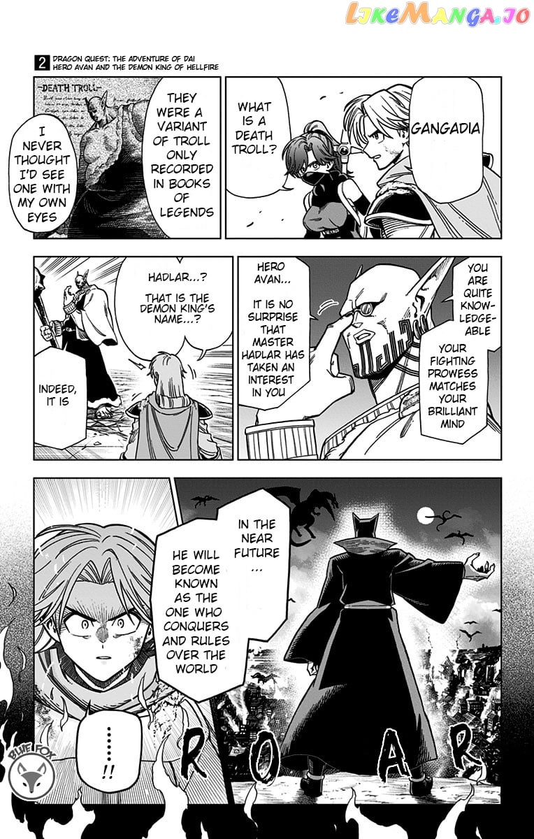 Dragon Quest The Great Adventure Of Dai – Avan The Brave And The Demon King Of Hellfire chapter 8 - page 3
