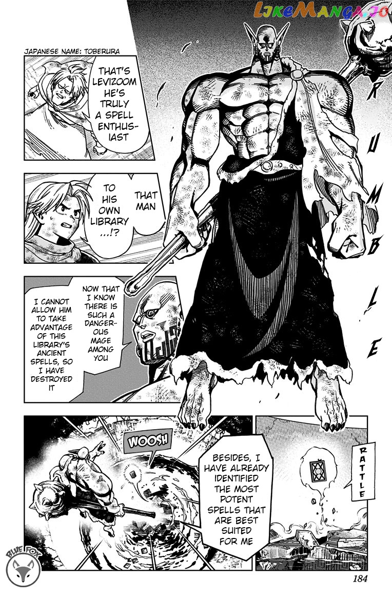 Dragon Quest The Great Adventure Of Dai – Avan The Brave And The Demon King Of Hellfire chapter 8 - page 34