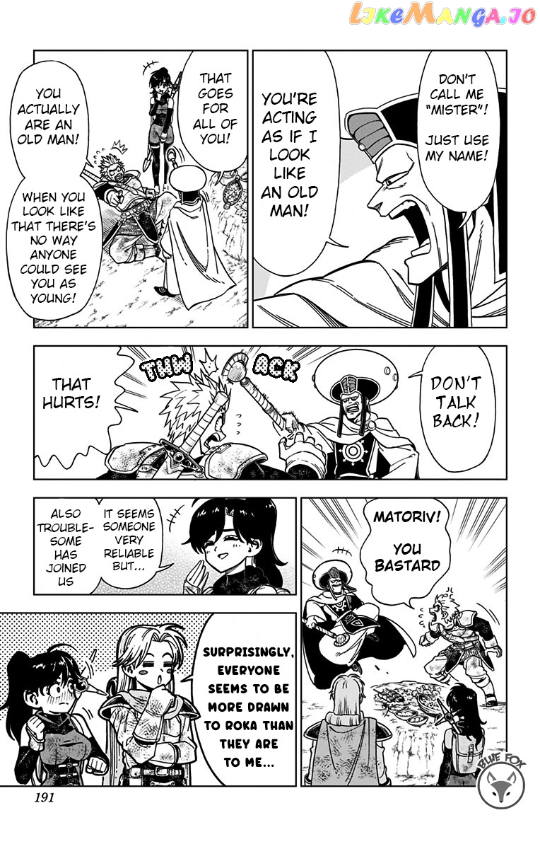 Dragon Quest The Great Adventure Of Dai – Avan The Brave And The Demon King Of Hellfire chapter 8 - page 41