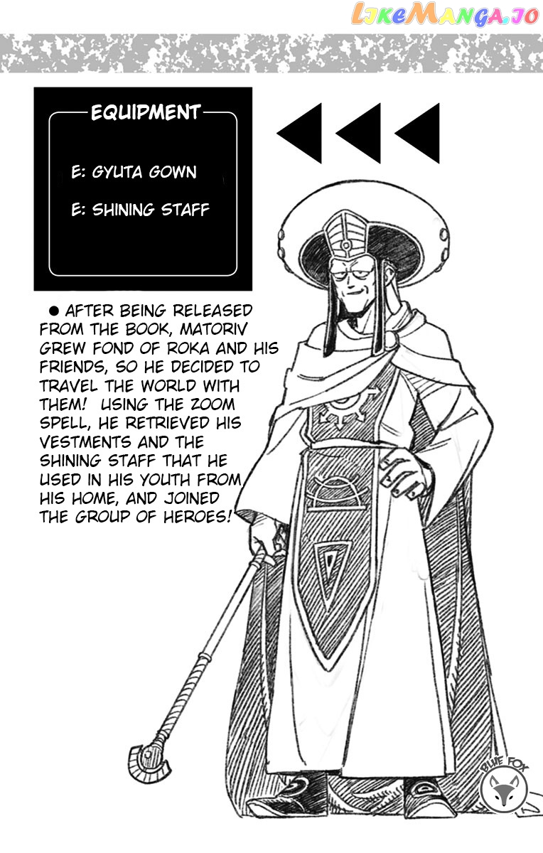 Dragon Quest The Great Adventure Of Dai – Avan The Brave And The Demon King Of Hellfire chapter 8 - page 47
