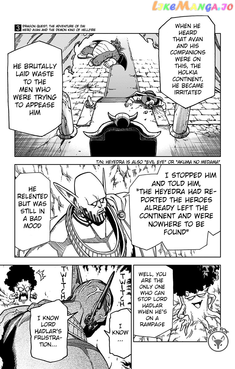 Dragon Quest The Great Adventure Of Dai – Avan The Brave And The Demon King Of Hellfire chapter 9 - page 10