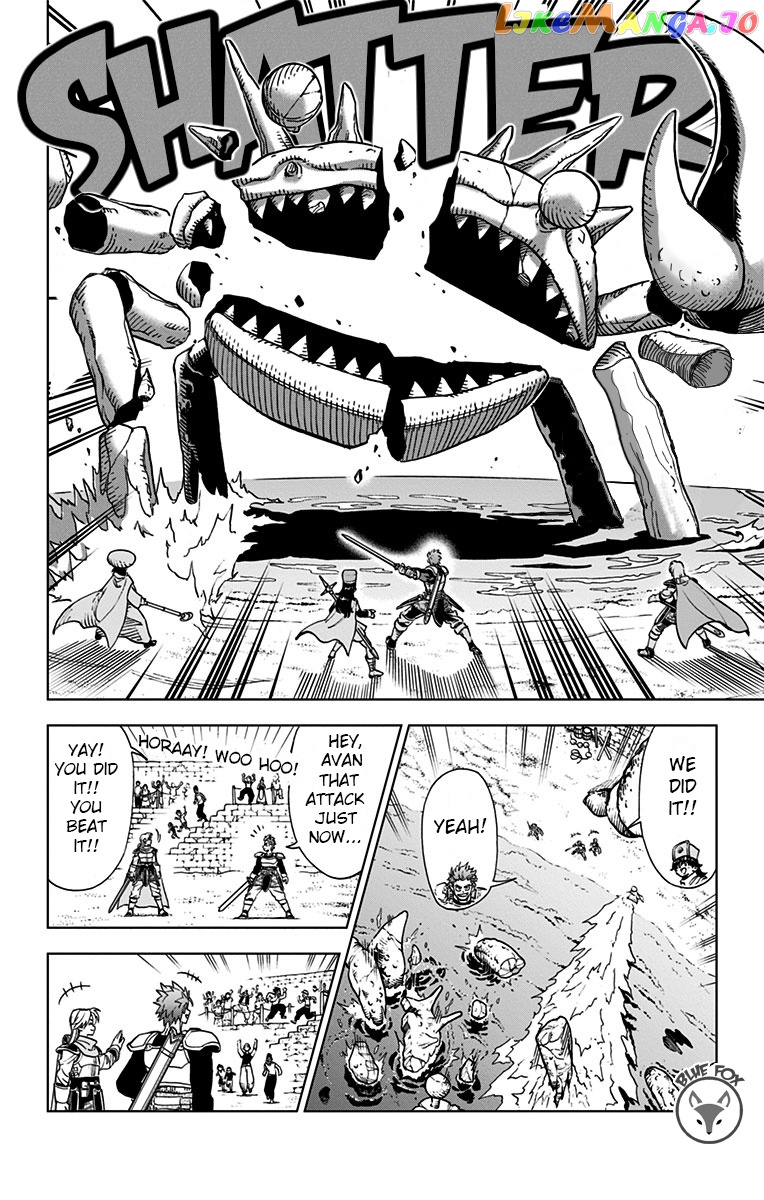 Dragon Quest The Great Adventure Of Dai – Avan The Brave And The Demon King Of Hellfire chapter 9 - page 19