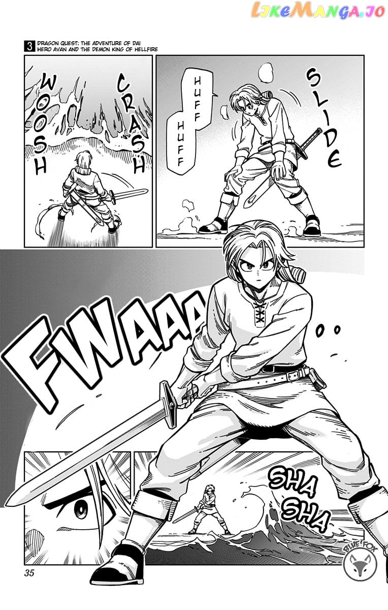 Dragon Quest The Great Adventure Of Dai – Avan The Brave And The Demon King Of Hellfire chapter 9 - page 32