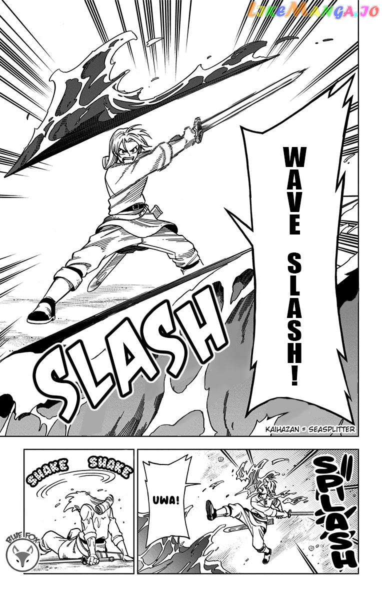 Dragon Quest The Great Adventure Of Dai – Avan The Brave And The Demon King Of Hellfire chapter 9 - page 34