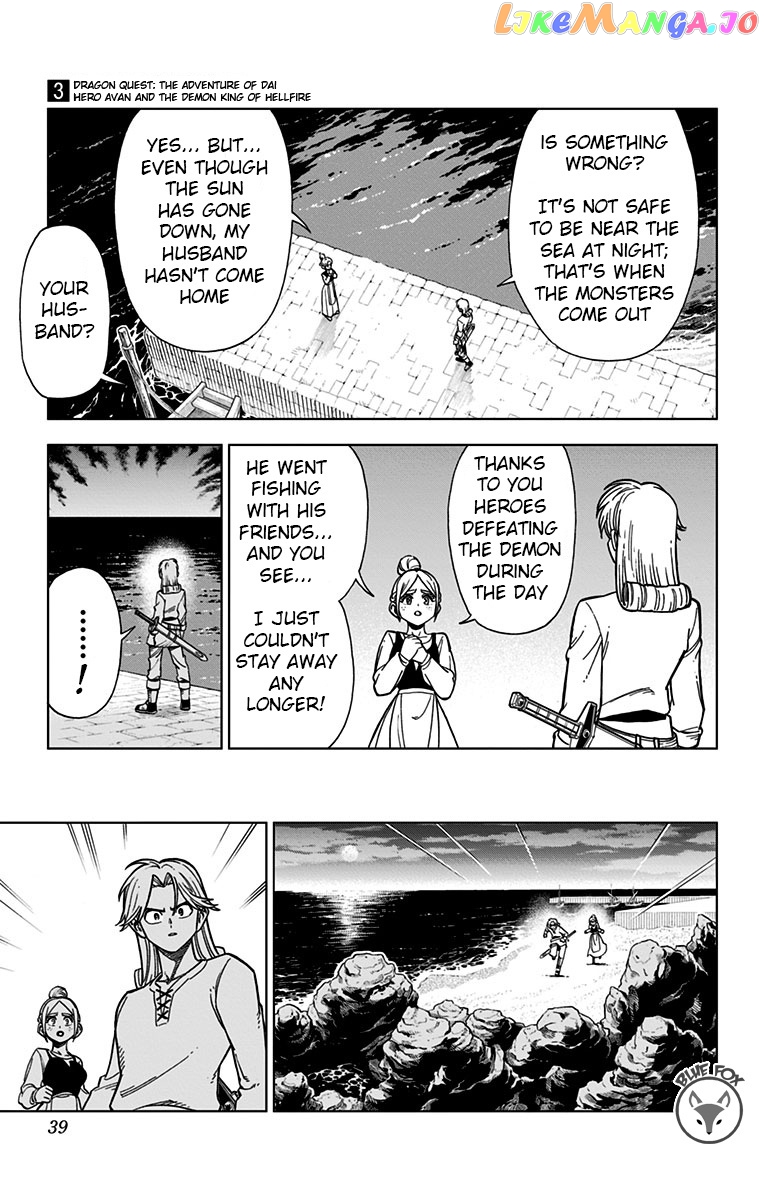 Dragon Quest The Great Adventure Of Dai – Avan The Brave And The Demon King Of Hellfire chapter 9 - page 36