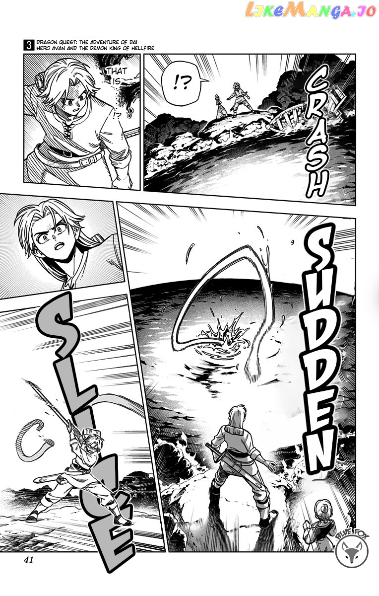 Dragon Quest The Great Adventure Of Dai – Avan The Brave And The Demon King Of Hellfire chapter 9 - page 38