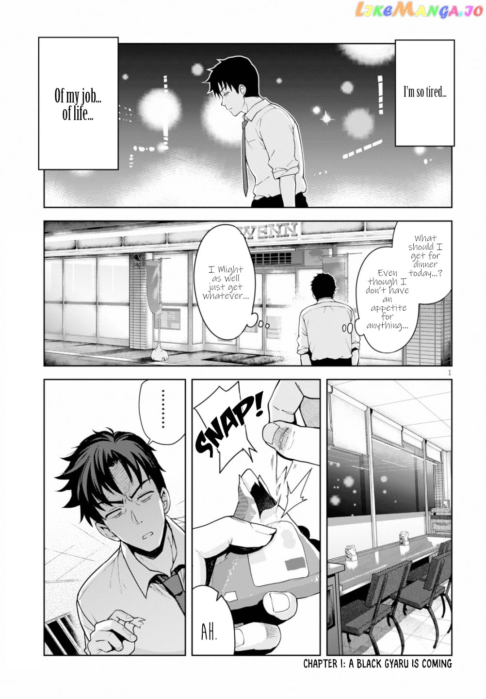 Kuro Gyaru-San Ga Kuru! chapter 1 - page 3