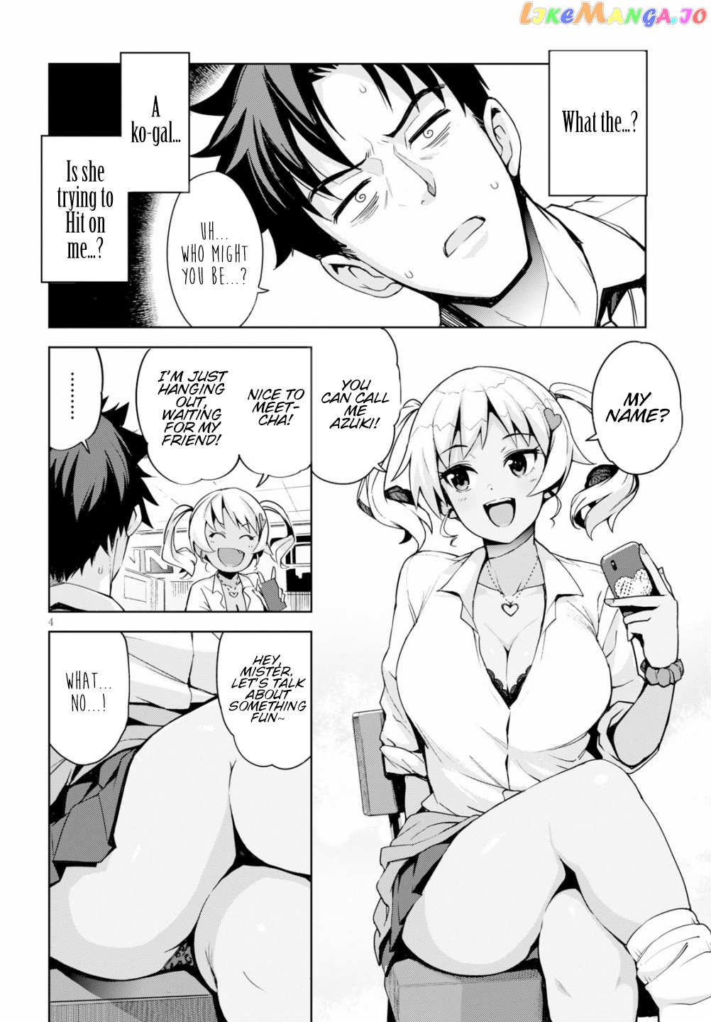 Kuro Gyaru-San Ga Kuru! chapter 1 - page 6