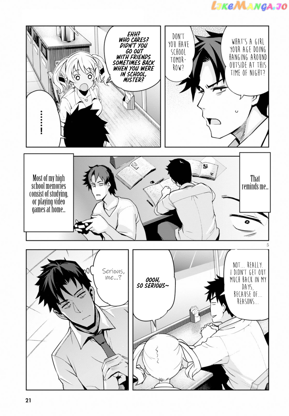 Kuro Gyaru-San Ga Kuru! chapter 1 - page 7