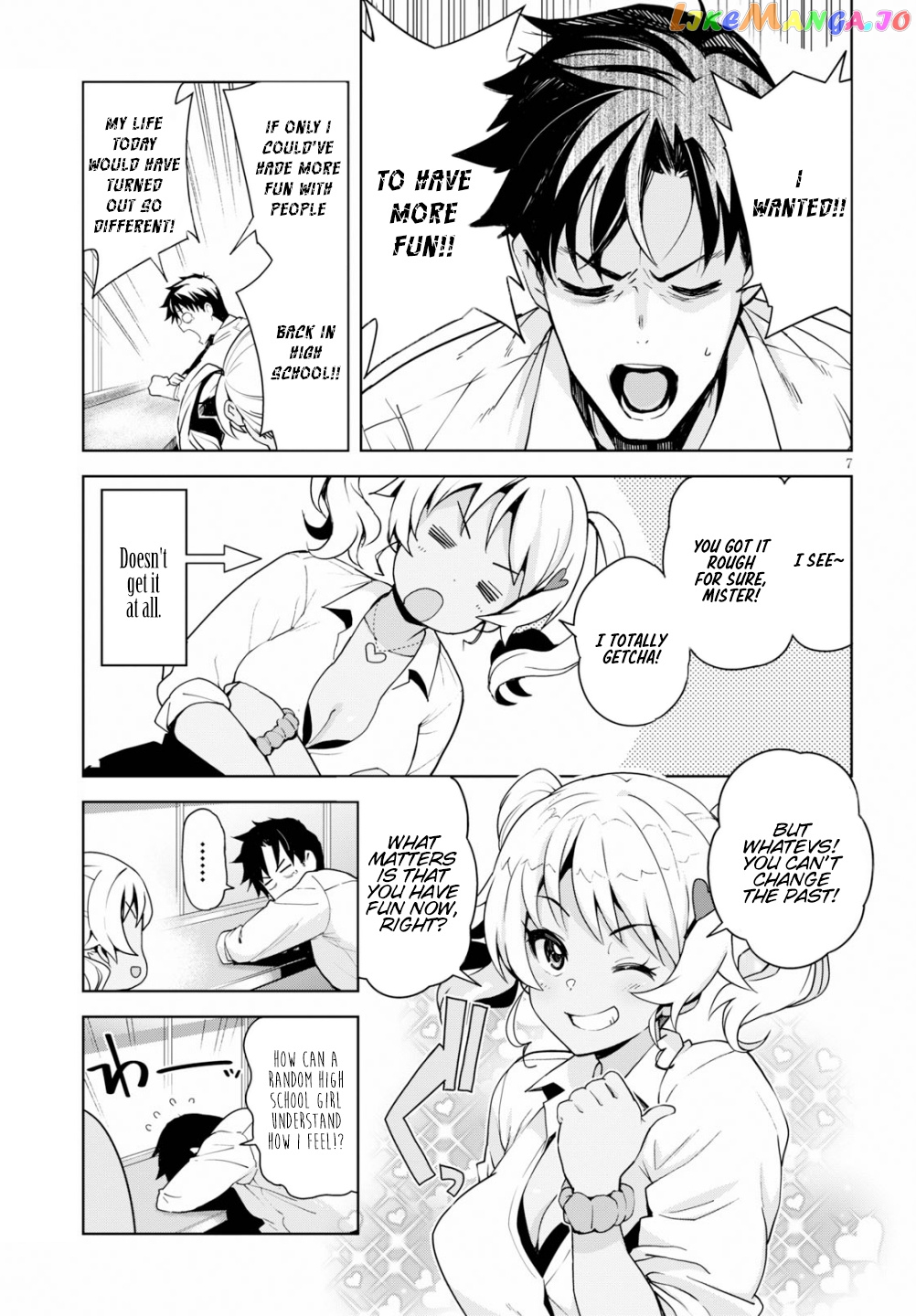 Kuro Gyaru-San Ga Kuru! chapter 1 - page 9