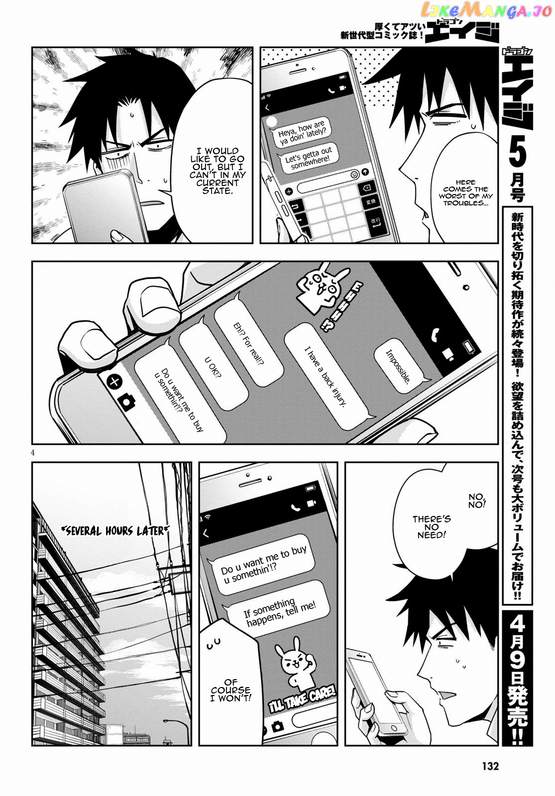 Kuro Gyaru-San Ga Kuru! chapter 14 - page 5
