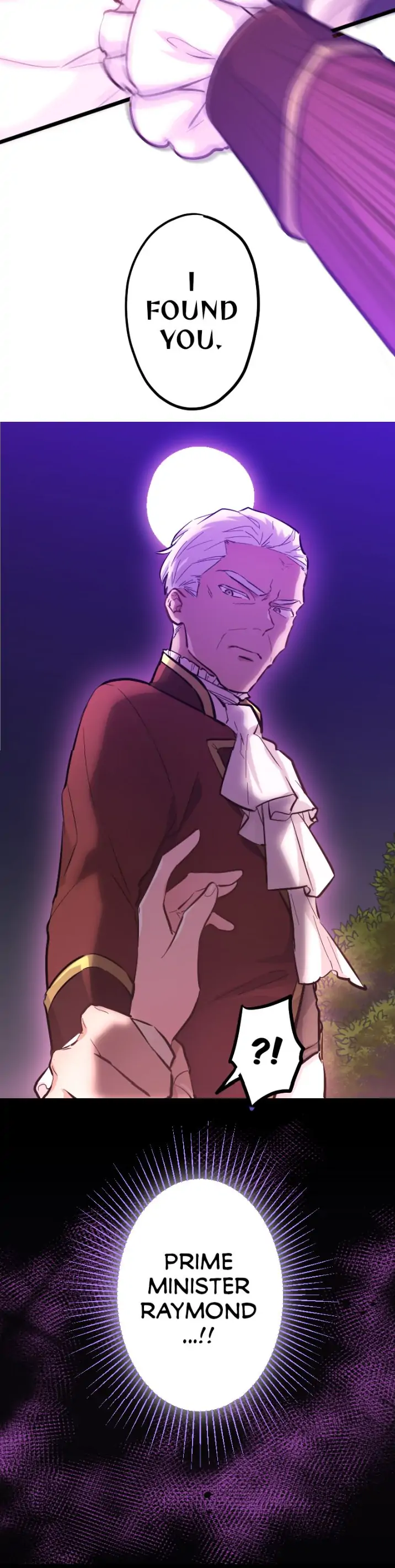 The Maid and Her Favorite King of Darkness chapter 3 - page 6