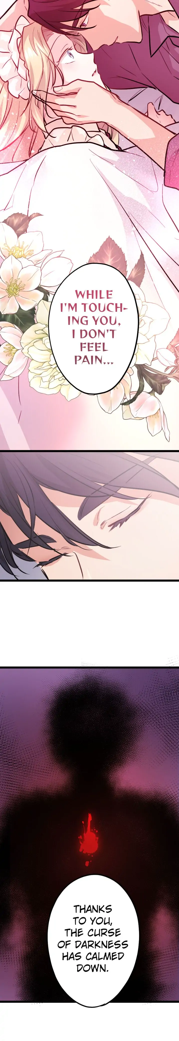 The Maid and Her Favorite King of Darkness chapter 4 - page 11