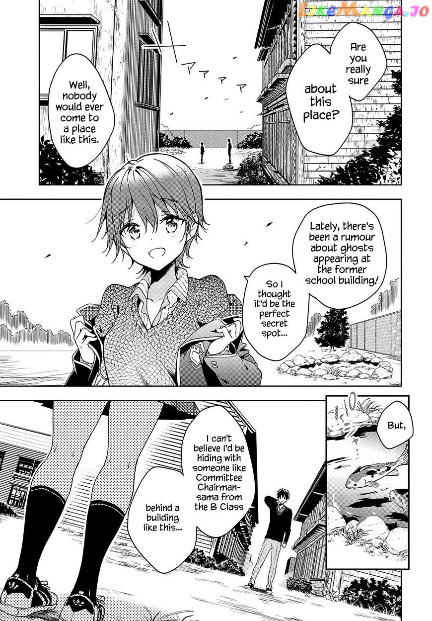 Masamune-Kun No Revenge chapter 39.6 - page 3