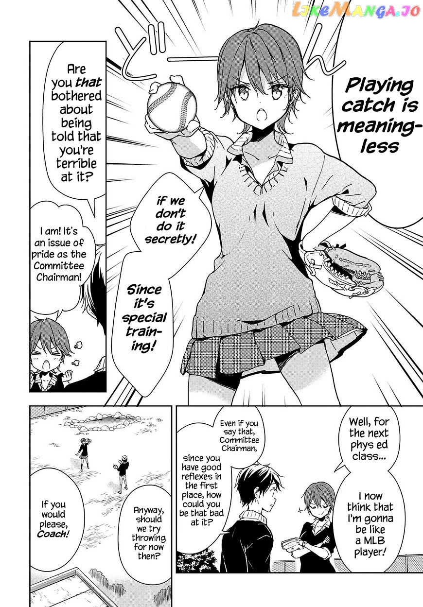 Masamune-Kun No Revenge chapter 39.6 - page 4