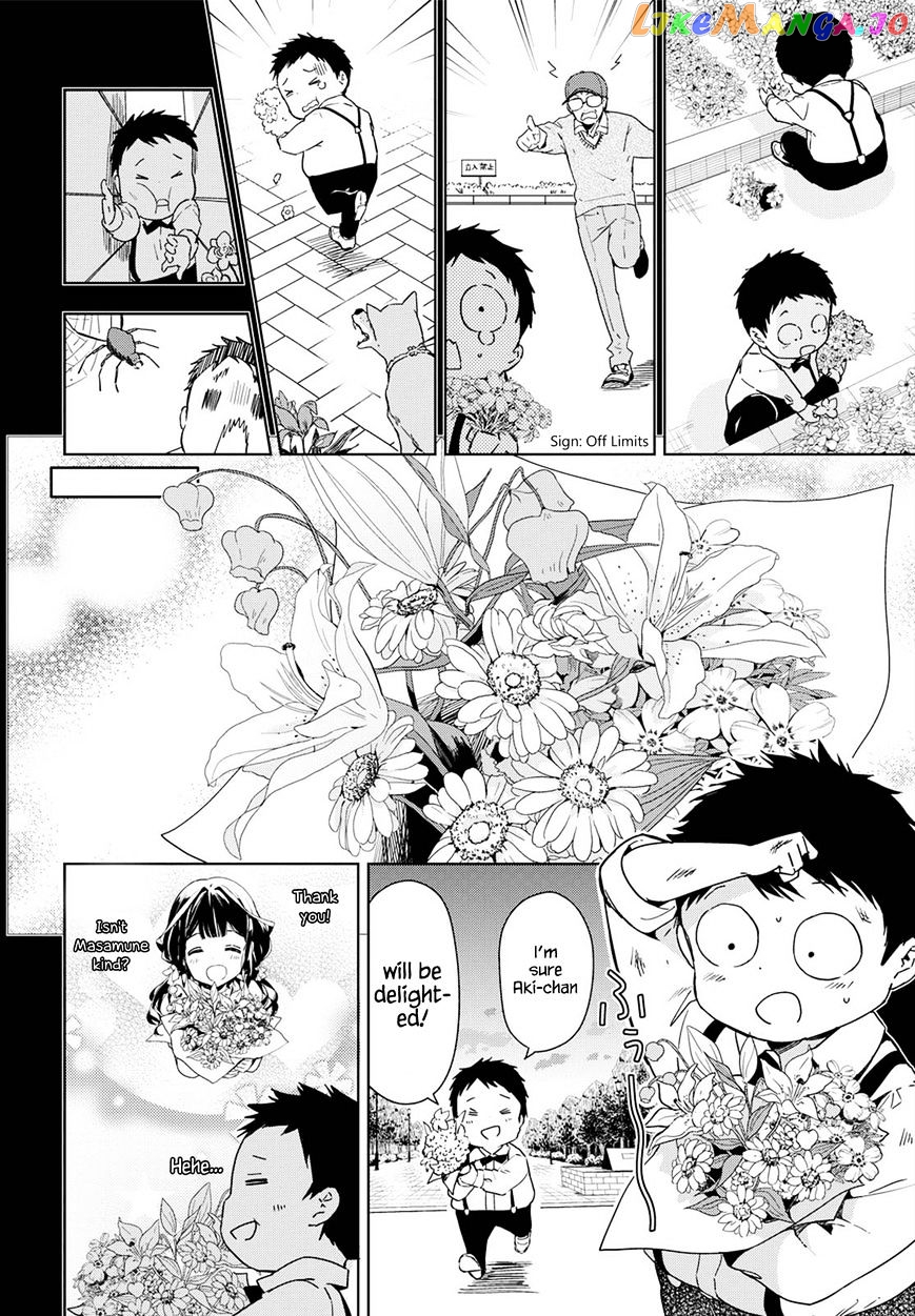 Masamune-Kun No Revenge chapter 35 - page 11