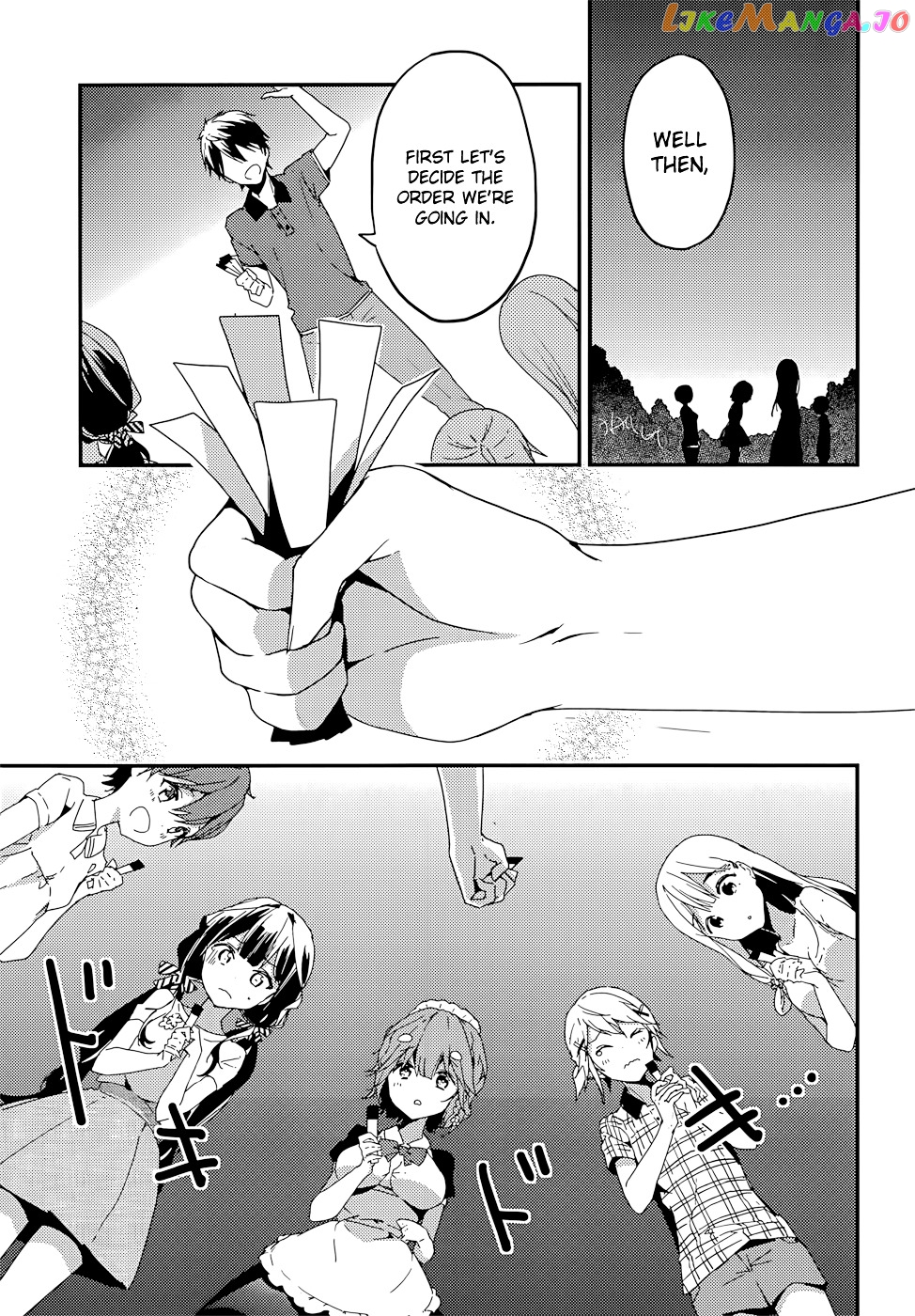 Masamune-Kun No Revenge chapter 15 - page 10