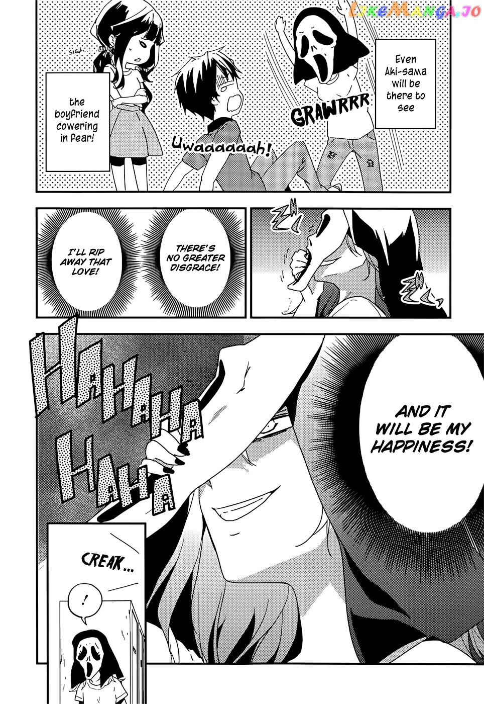 Masamune-Kun No Revenge chapter 15 - page 19