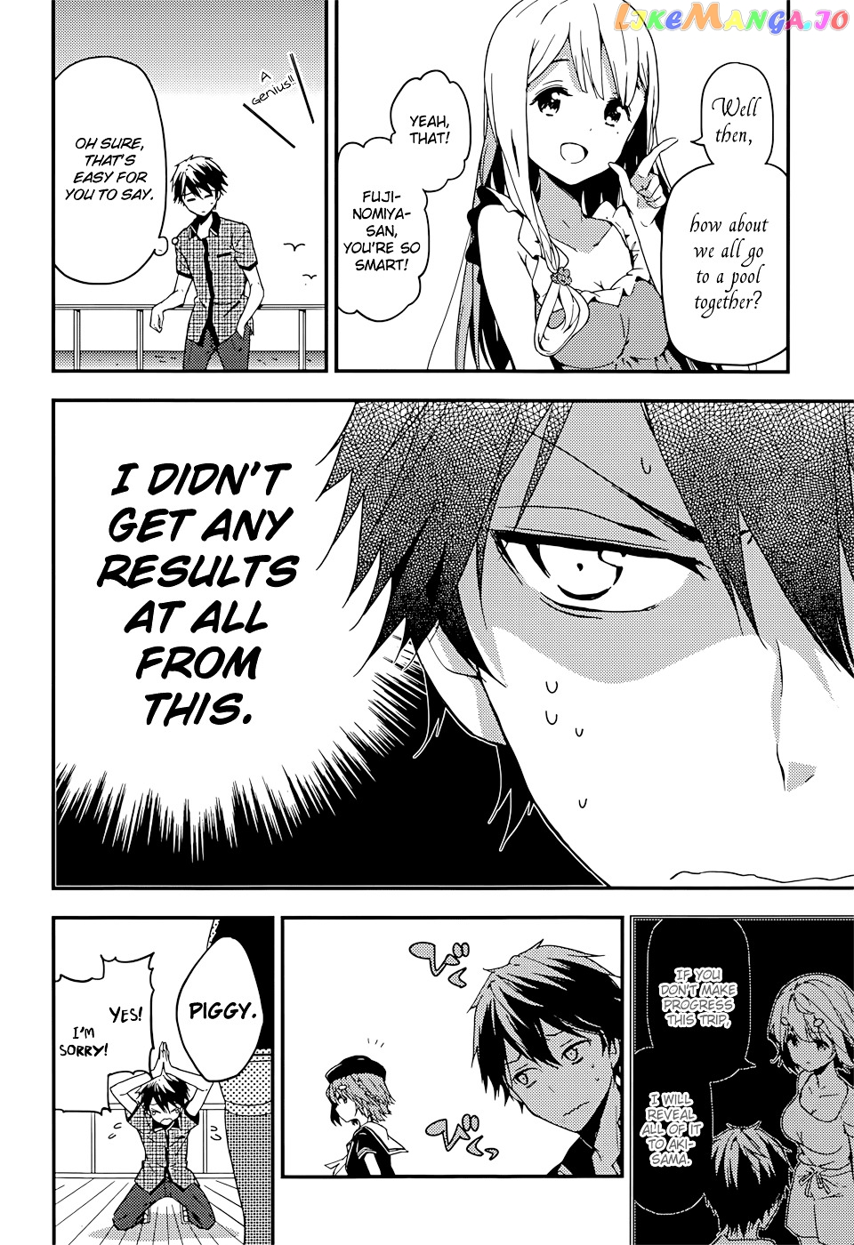 Masamune-Kun No Revenge chapter 15 - page 33