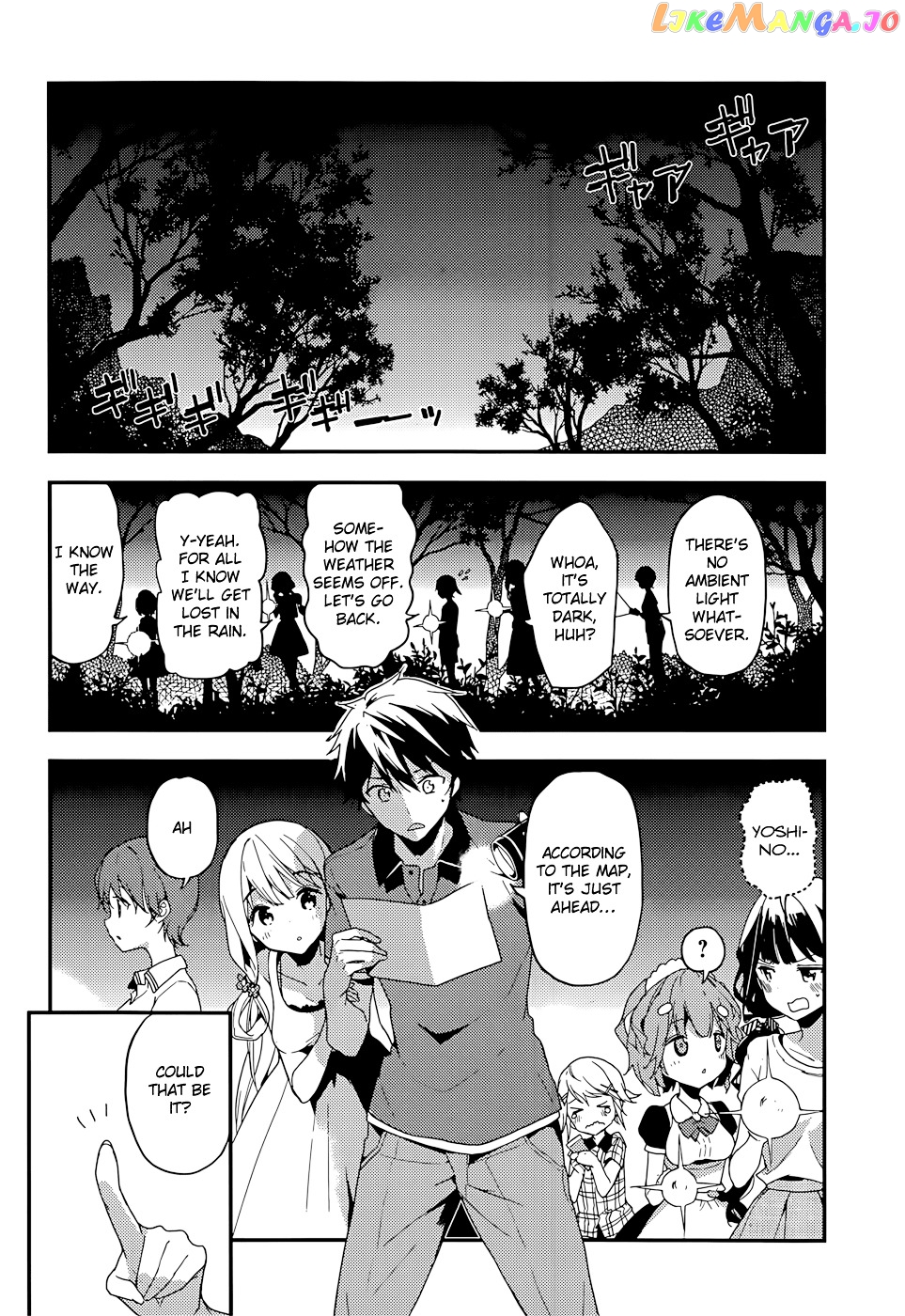 Masamune-Kun No Revenge chapter 15 - page 7