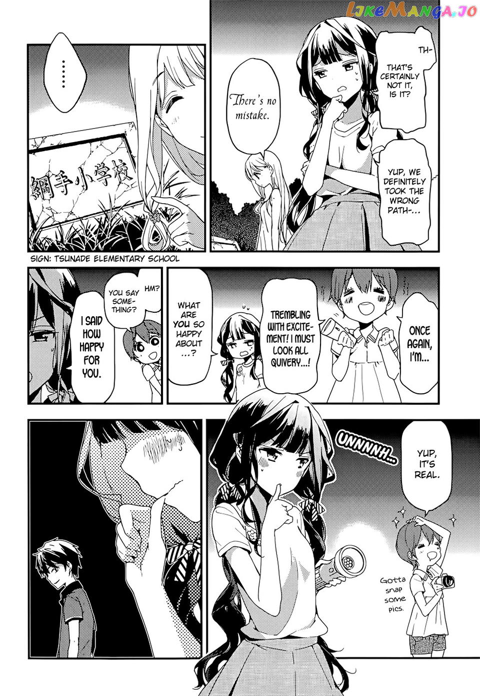 Masamune-Kun No Revenge chapter 15 - page 9