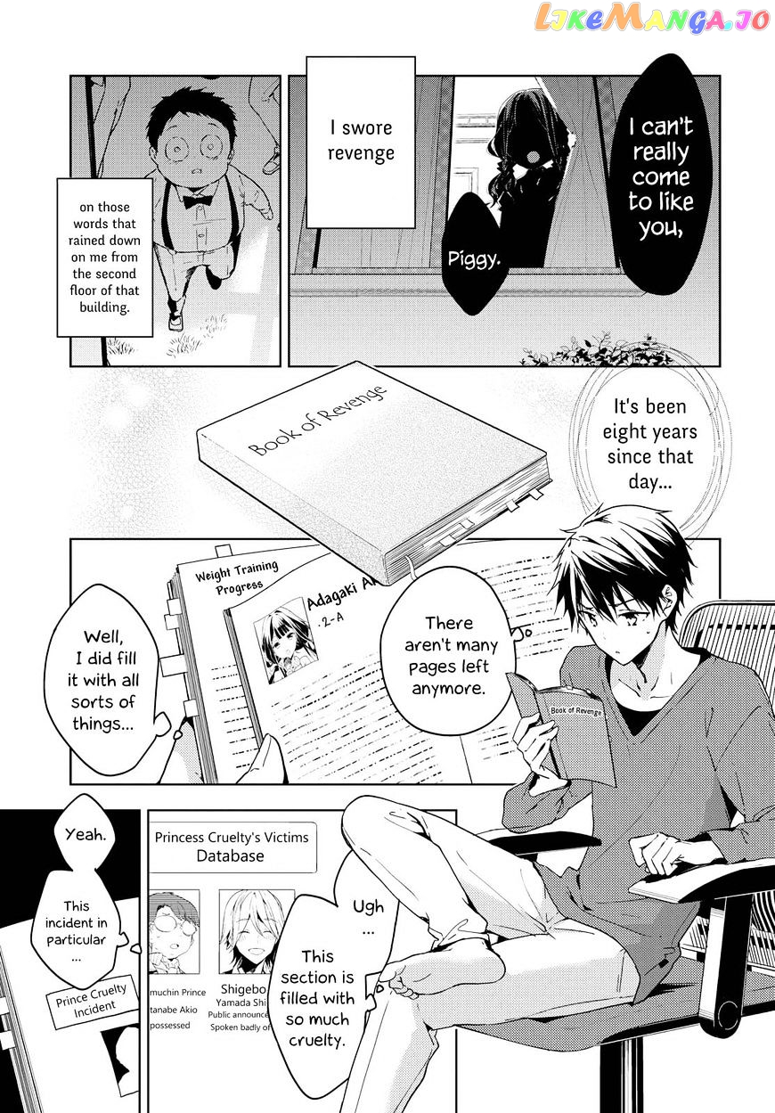 Masamune-Kun No Revenge chapter 39.7 - page 2