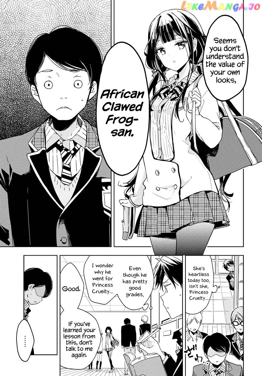 Masamune-Kun No Revenge chapter 39.7 - page 4