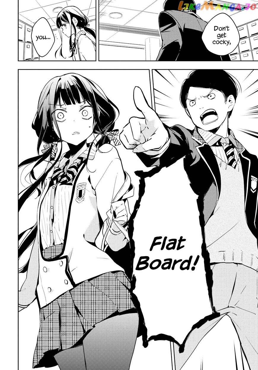 Masamune-Kun No Revenge chapter 39.7 - page 5