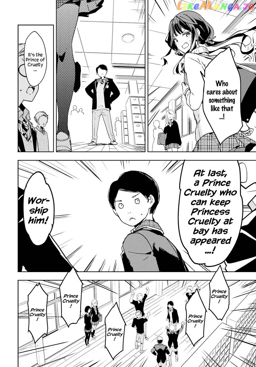 Masamune-Kun No Revenge chapter 39.7 - page 7