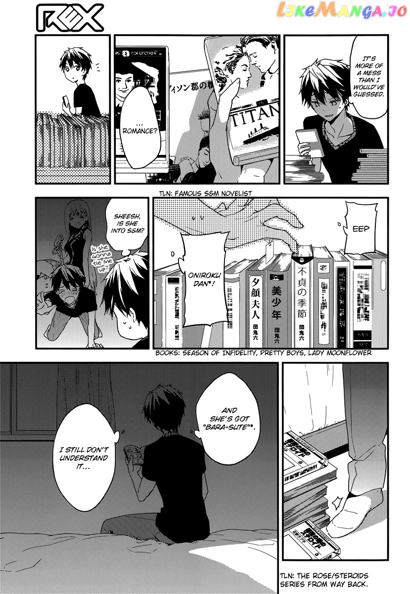 Masamune-Kun No Revenge chapter 16 - page 16