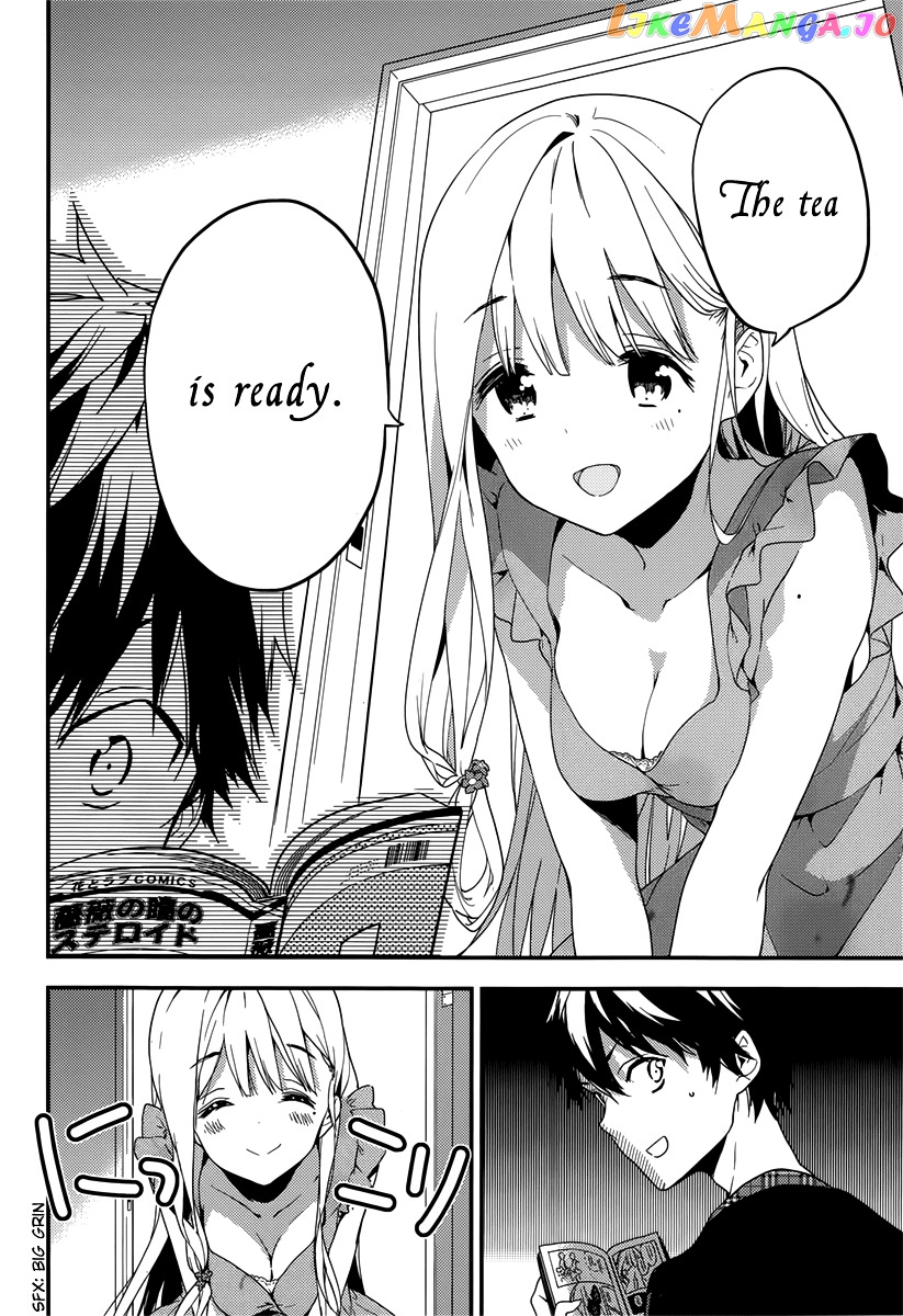 Masamune-Kun No Revenge chapter 16 - page 17
