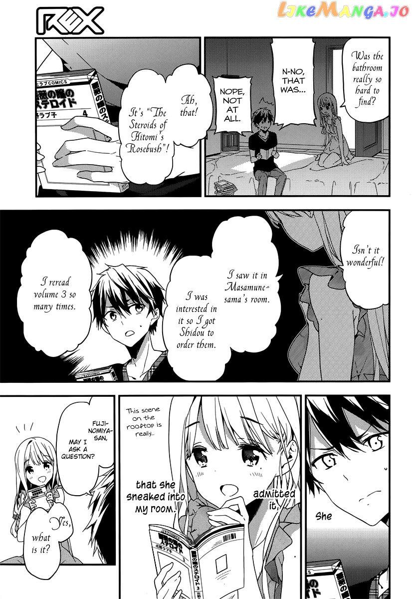 Masamune-Kun No Revenge chapter 16 - page 18