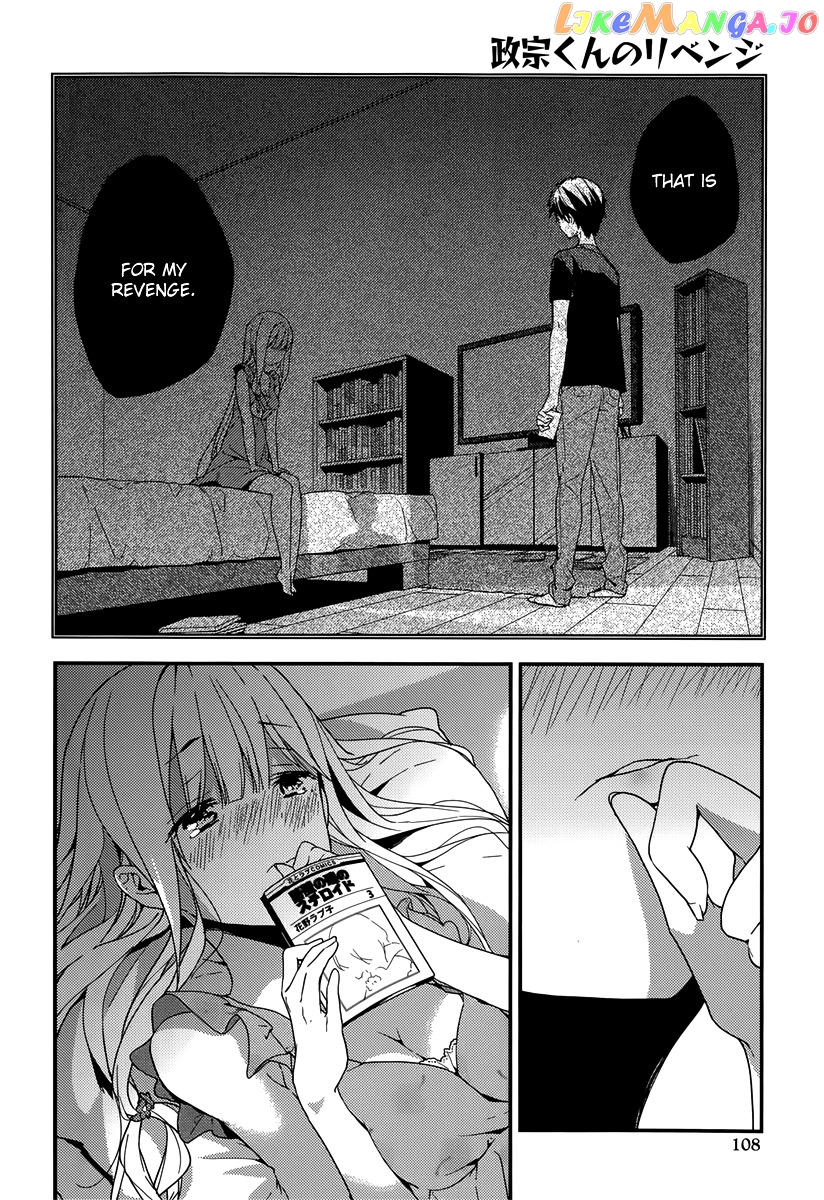Masamune-Kun No Revenge chapter 16 - page 34
