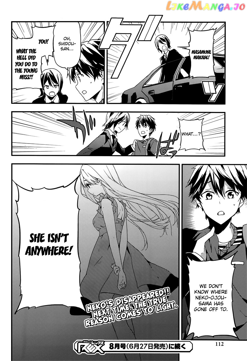 Masamune-Kun No Revenge chapter 16 - page 38