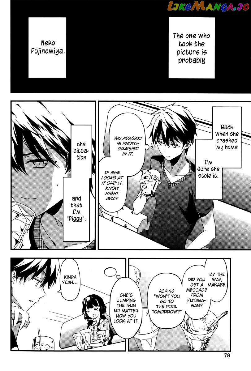 Masamune-Kun No Revenge chapter 16 - page 5