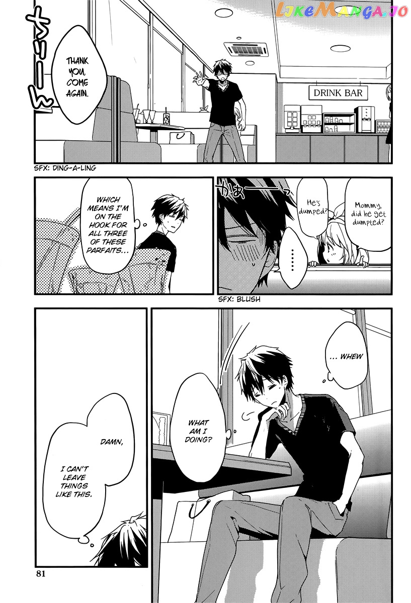 Masamune-Kun No Revenge chapter 16 - page 8