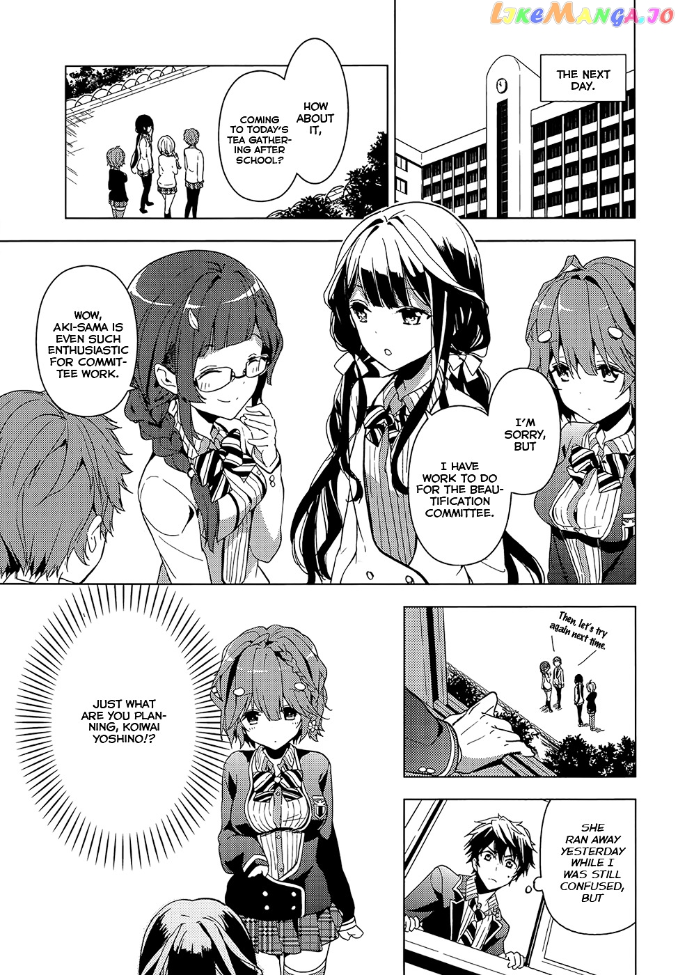 Masamune-Kun No Revenge chapter 3 - page 10