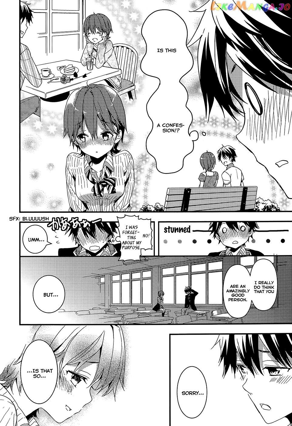 Masamune-Kun No Revenge chapter 3 - page 23