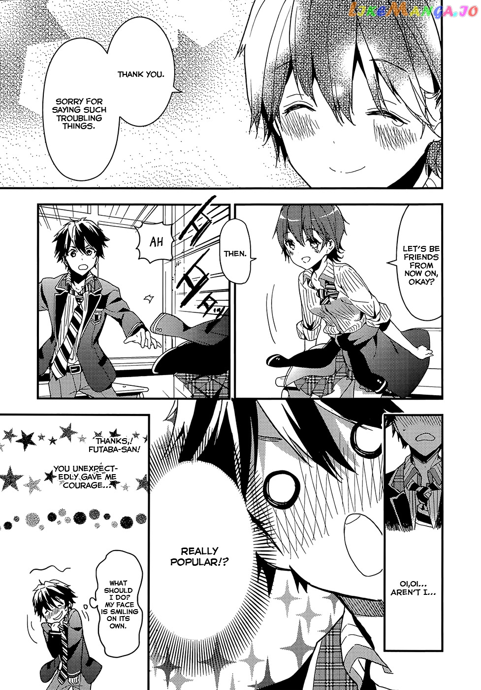 Masamune-Kun No Revenge chapter 3 - page 24