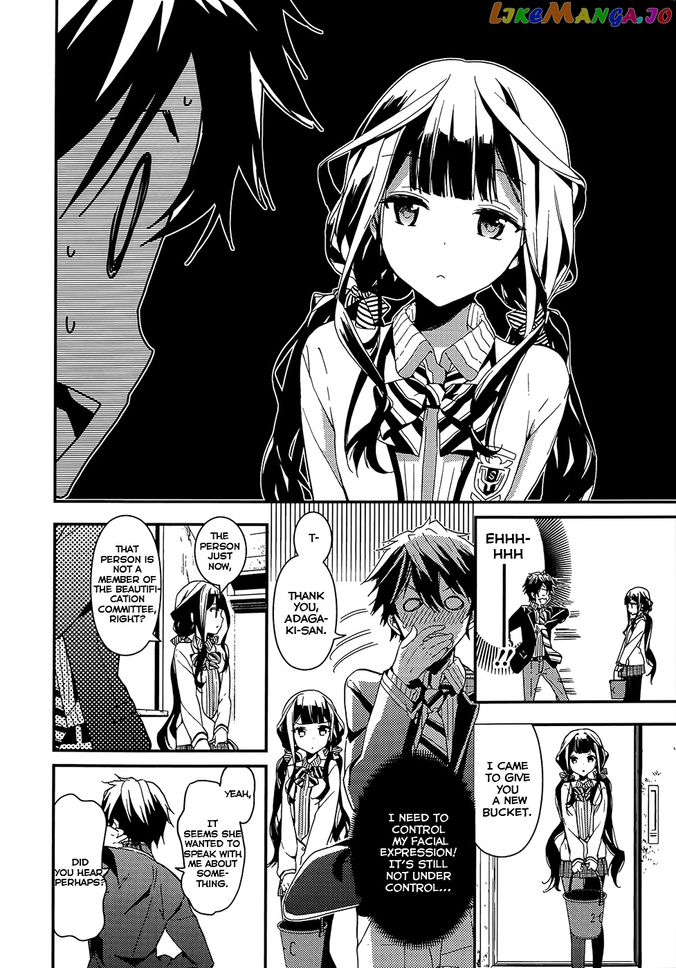 Masamune-Kun No Revenge chapter 3 - page 25