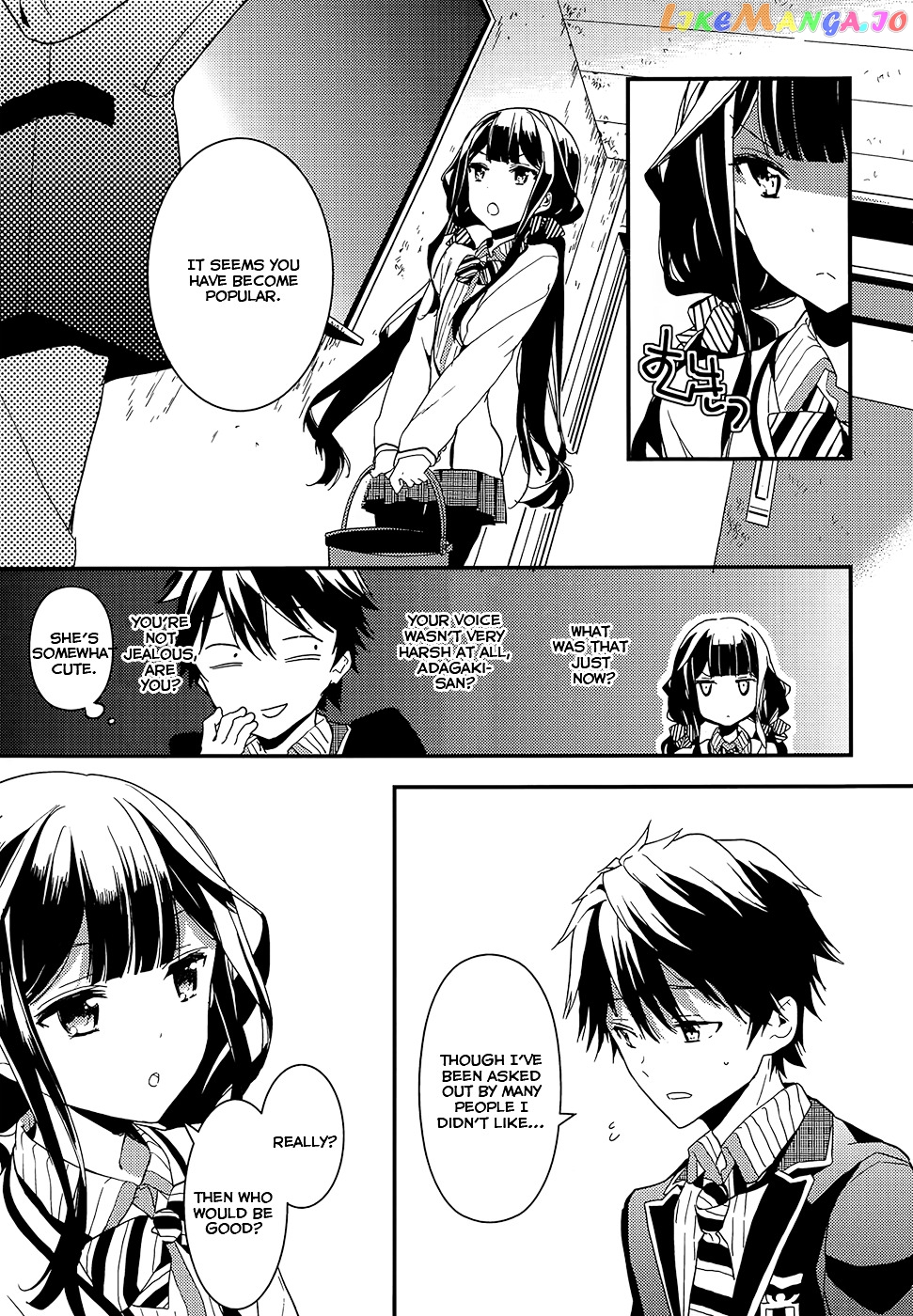 Masamune-Kun No Revenge chapter 3 - page 26