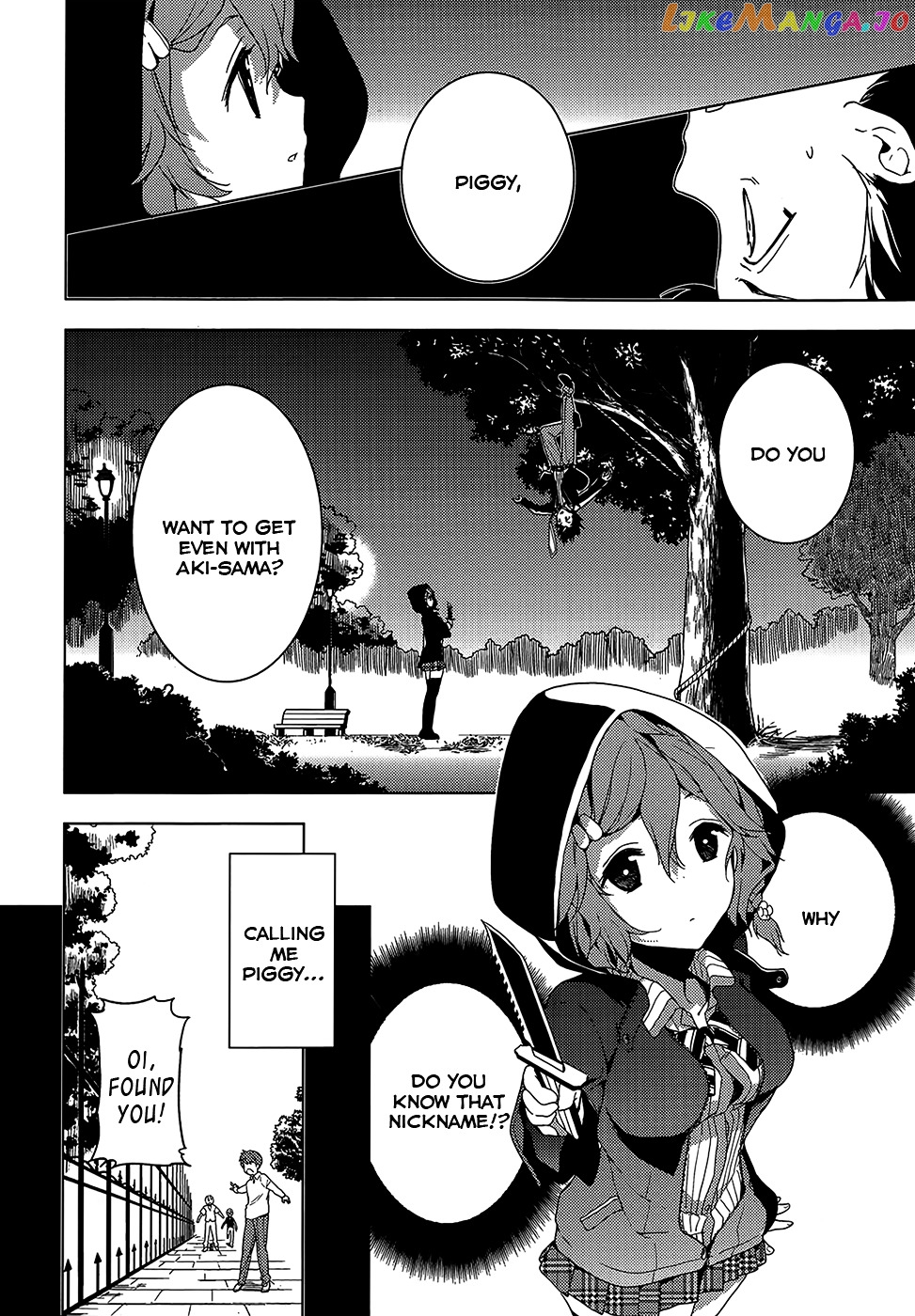Masamune-Kun No Revenge chapter 3 - page 3
