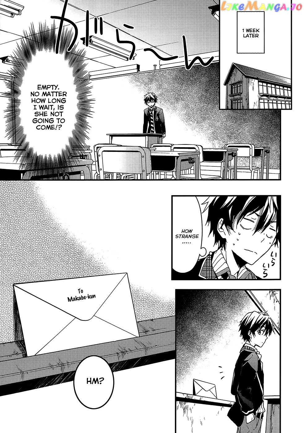 Masamune-Kun No Revenge chapter 3 - page 30