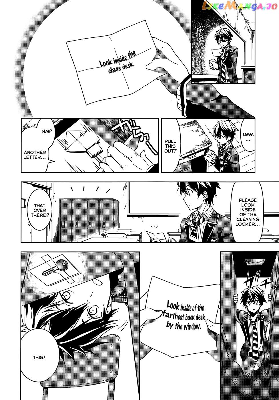 Masamune-Kun No Revenge chapter 3 - page 31