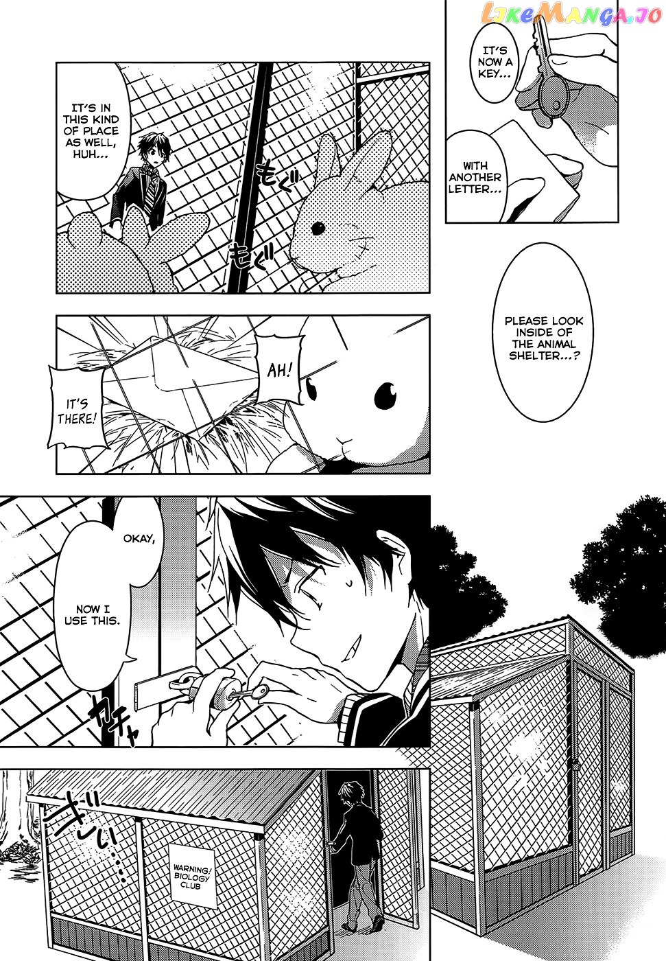 Masamune-Kun No Revenge chapter 3 - page 32