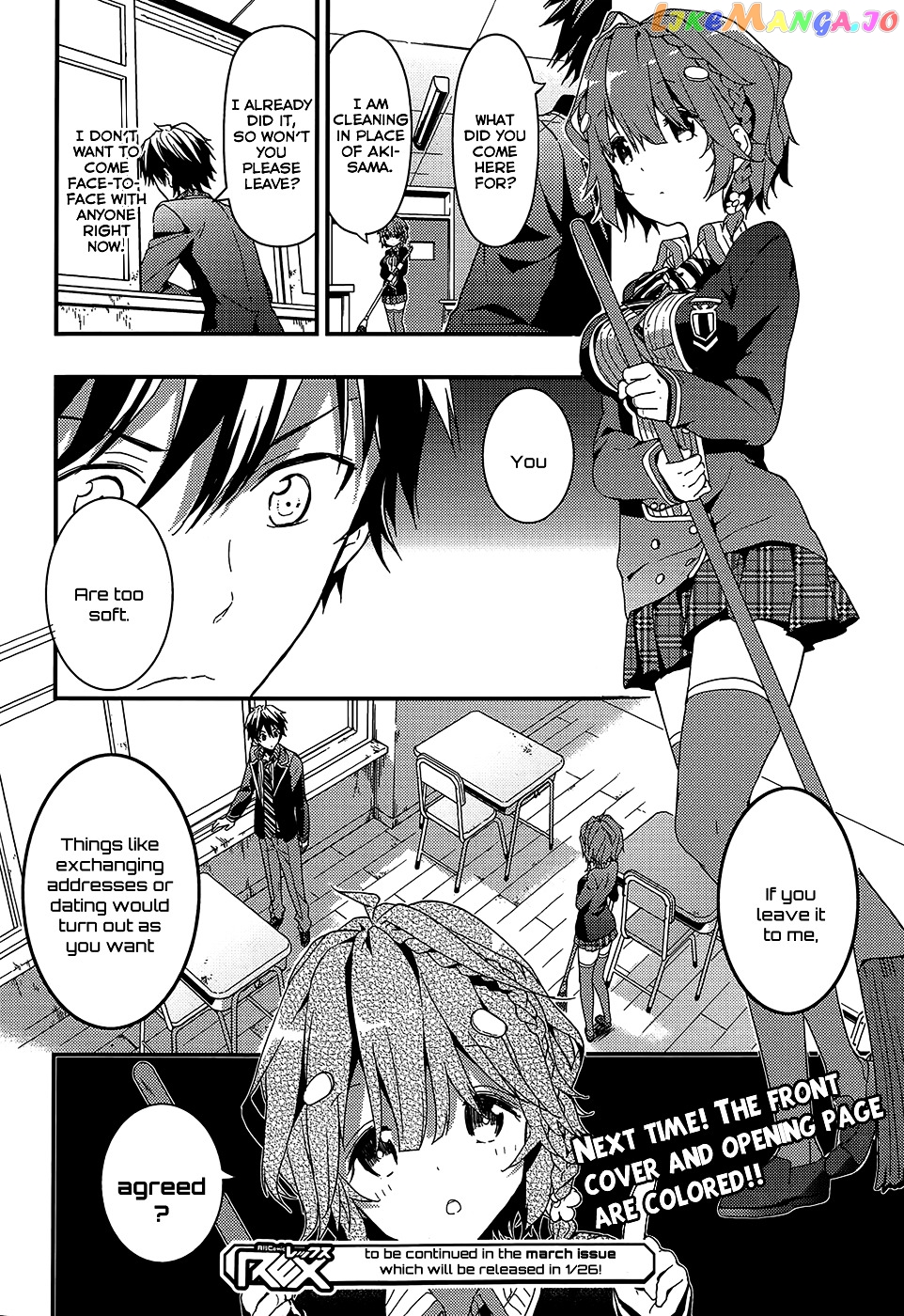 Masamune-Kun No Revenge chapter 3 - page 36