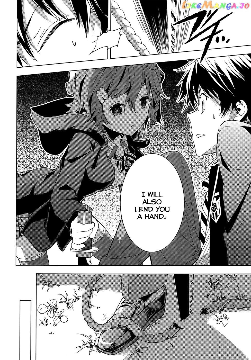 Masamune-Kun No Revenge chapter 3 - page 9