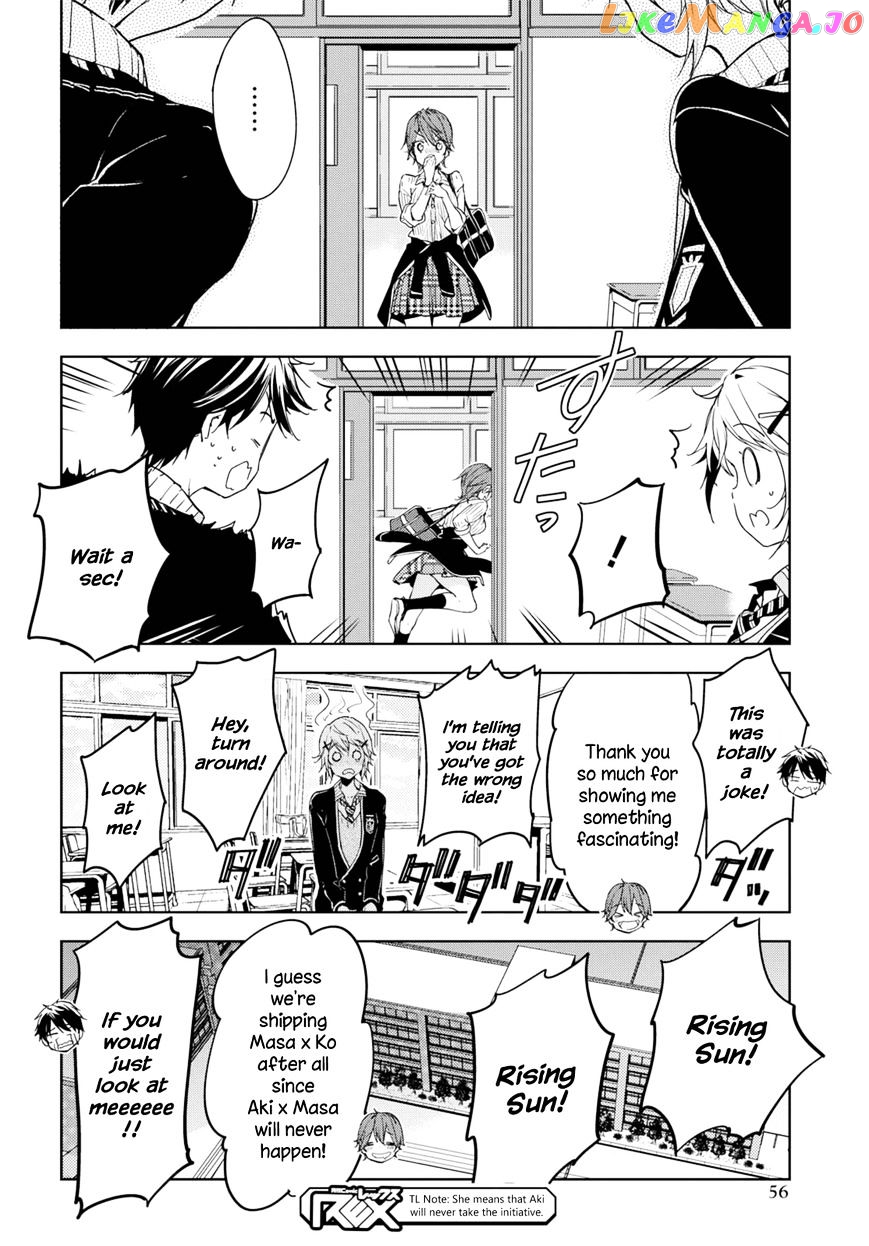 Masamune-Kun No Revenge chapter 35.5 - page 10