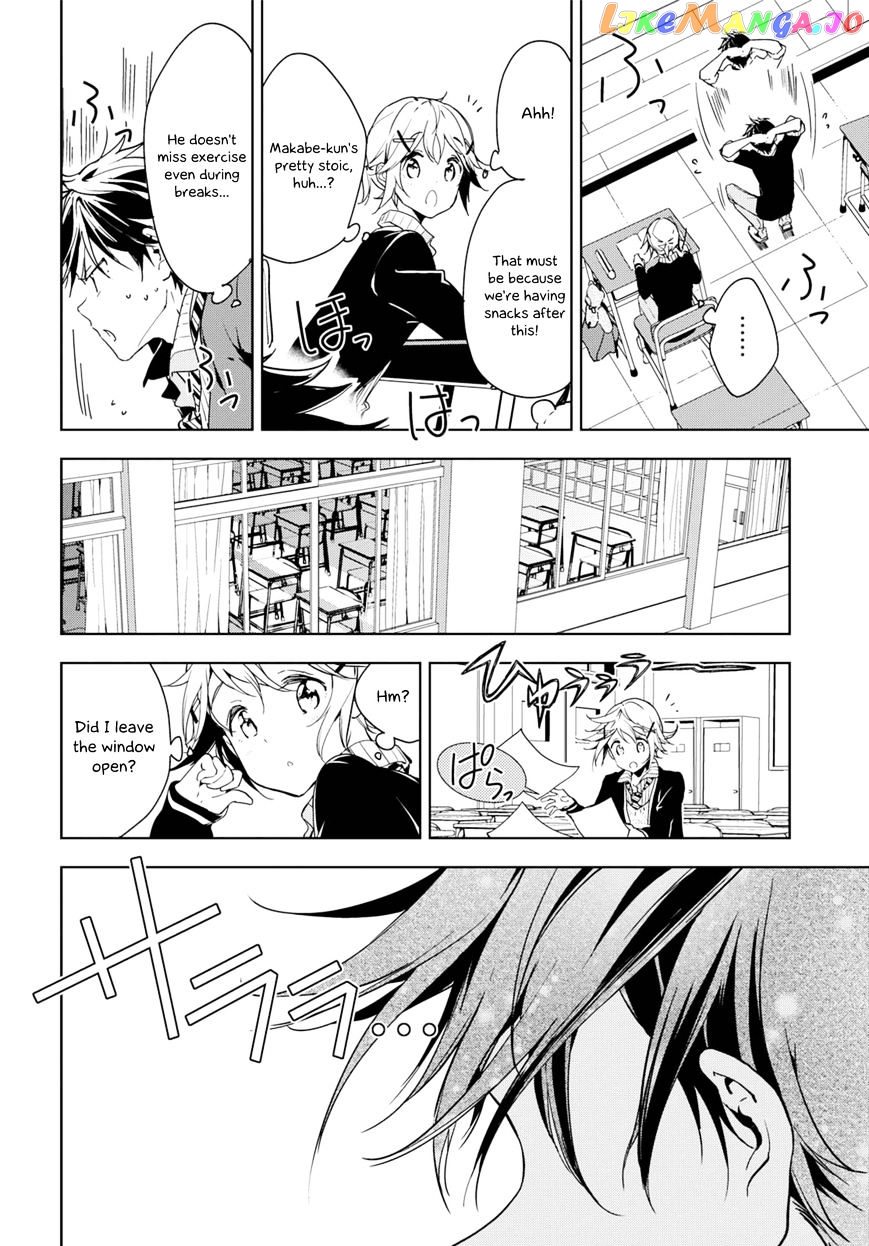 Masamune-Kun No Revenge chapter 35.5 - page 4