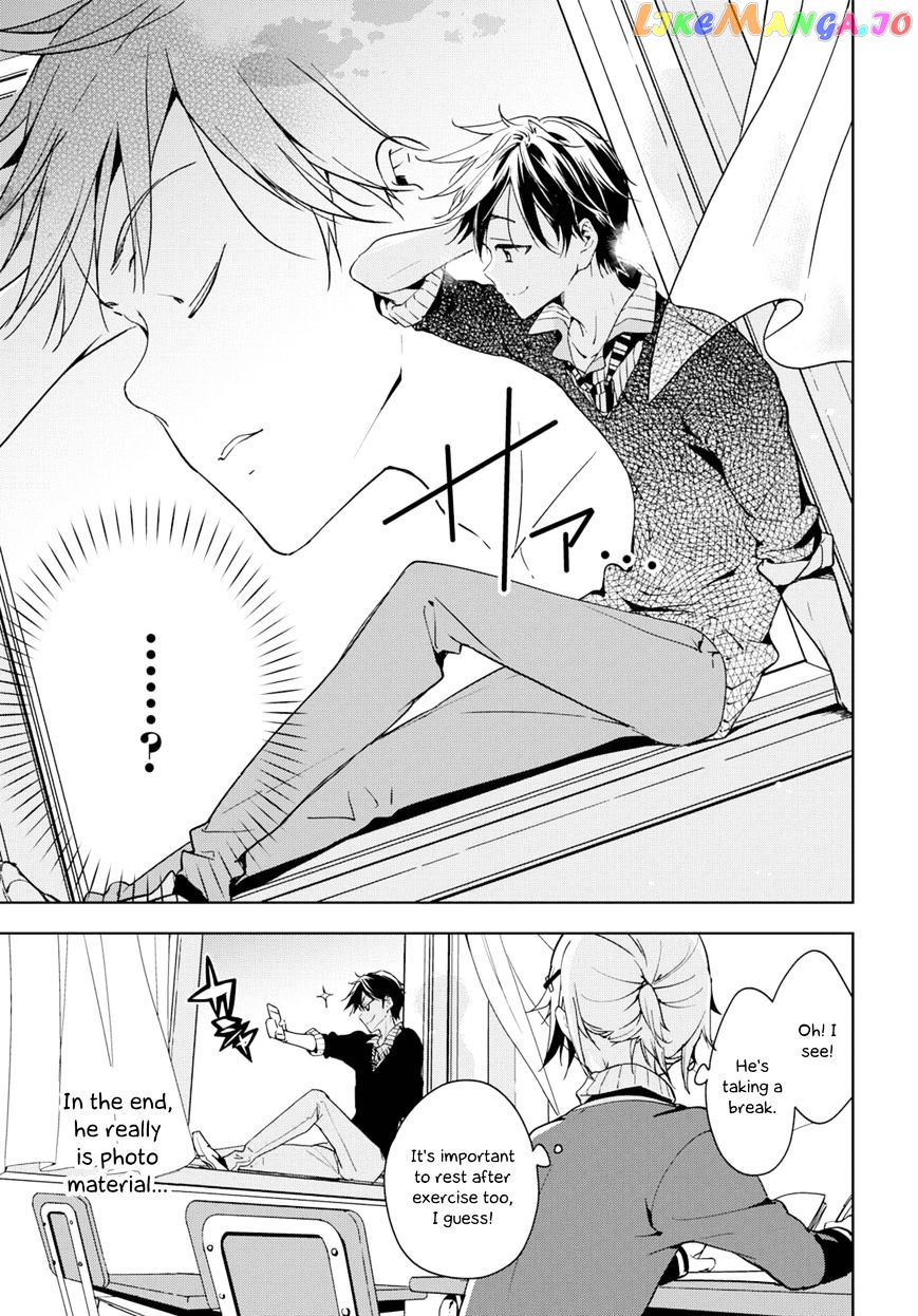 Masamune-Kun No Revenge chapter 35.5 - page 5